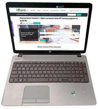 Какую HP технику ноутбуки мониторы компьютеры мы выкупаем